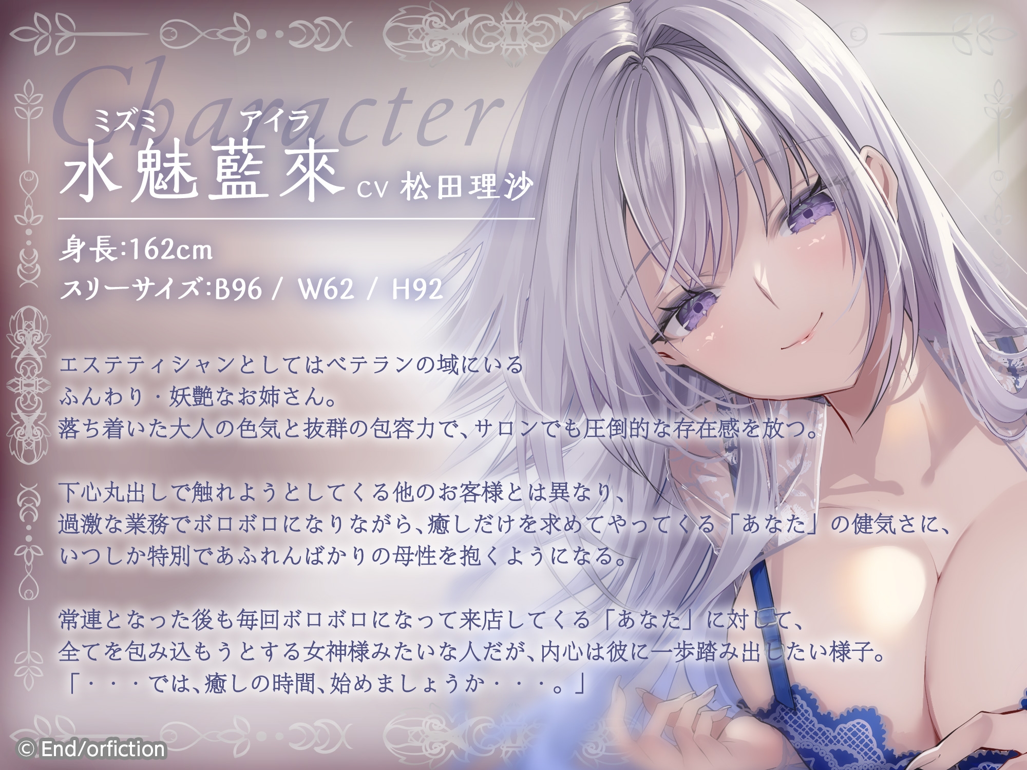 サンプル画像 1枚目