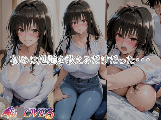 サンプル画像 1枚目