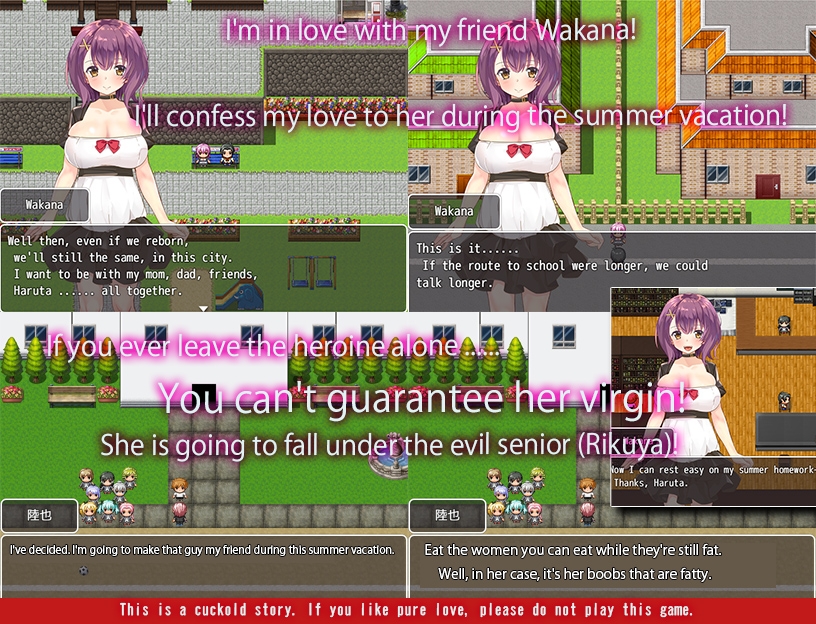 NTR Girlfriend - I Should Be the Only One Who Loves Her! [The Church of NTR] sample 1