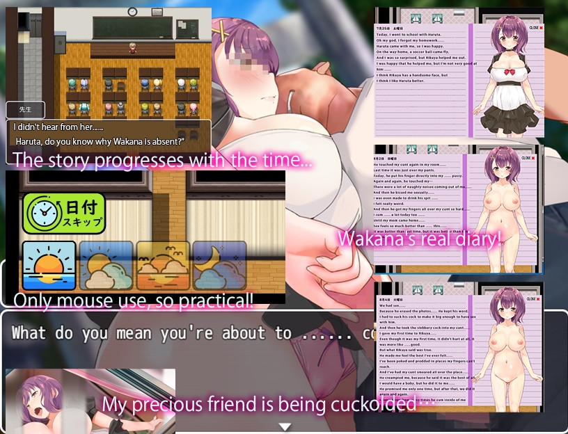 NTR Girlfriend - I Should Be the Only One Who Loves Her! [The Church of NTR] sample 4