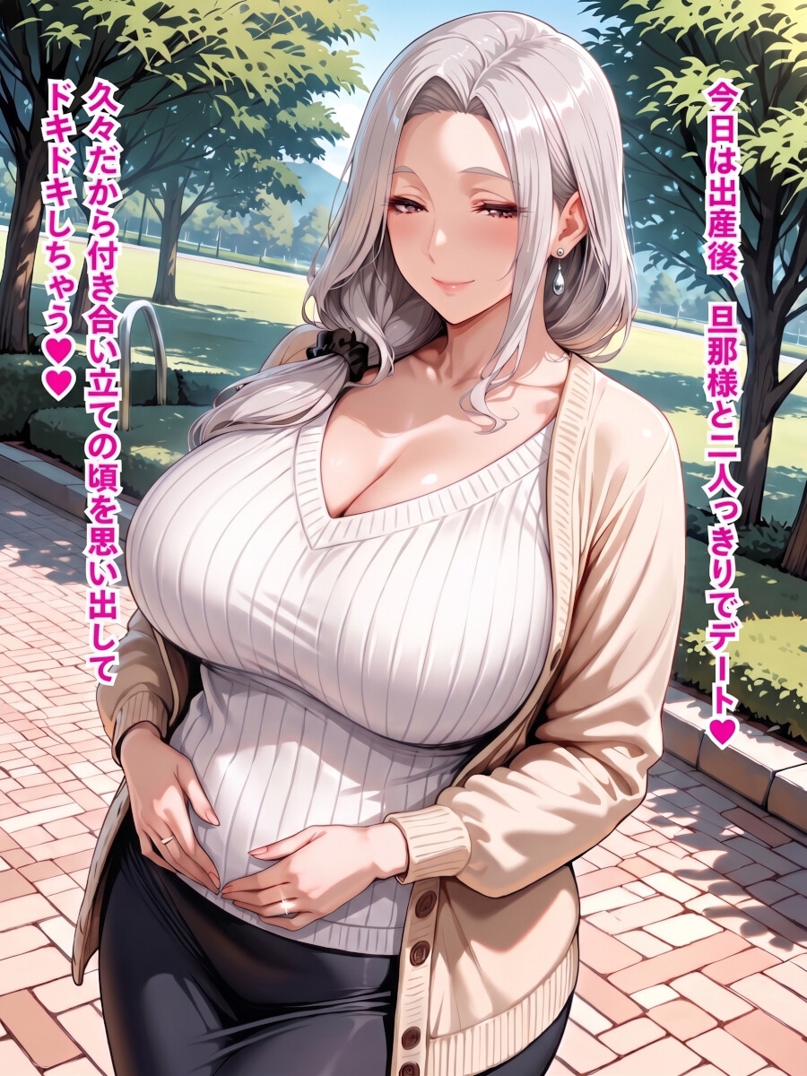 サンプル画像 1枚目