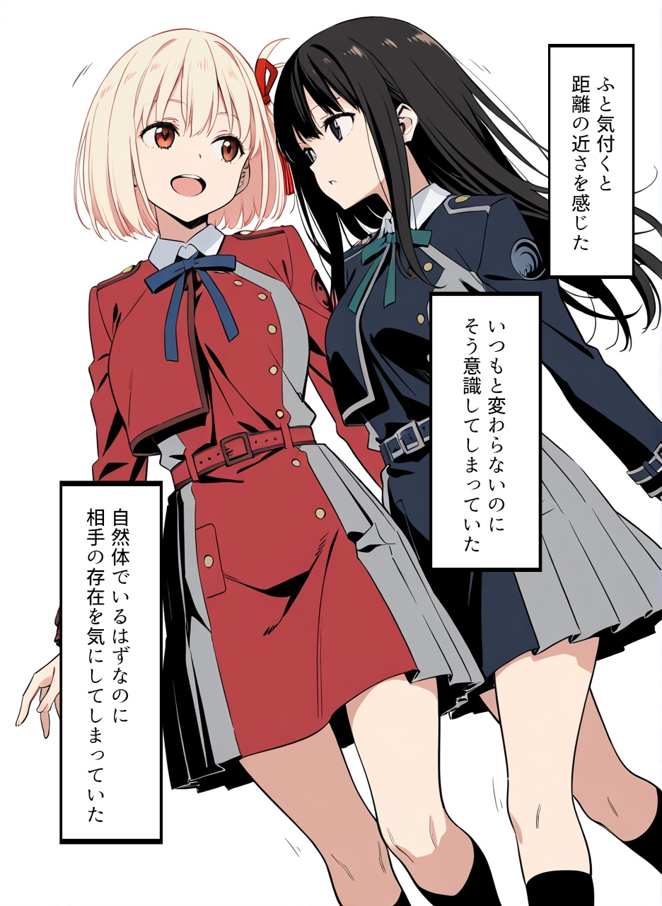 サンプル画像 1枚目