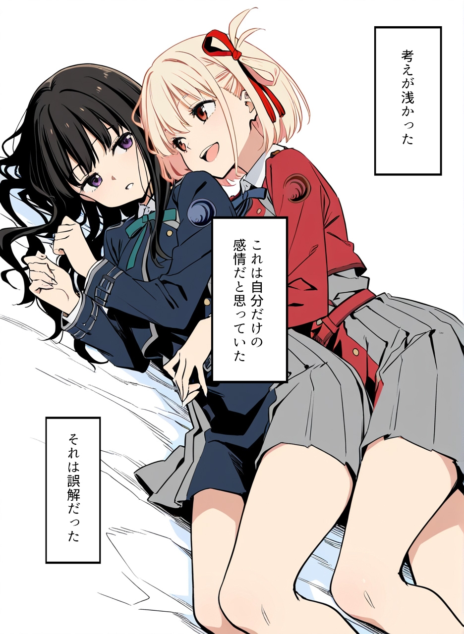 サンプル画像 2枚目