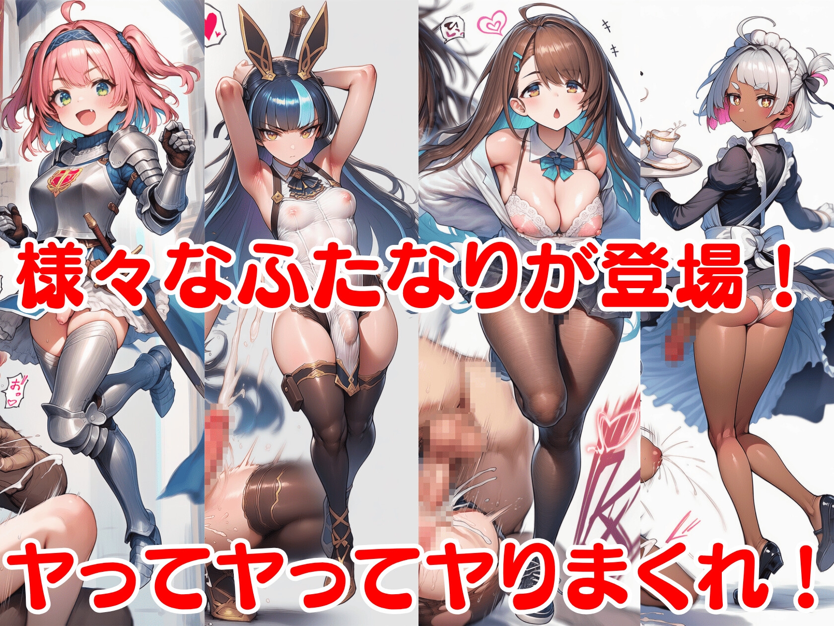 サンプル画像 2枚目