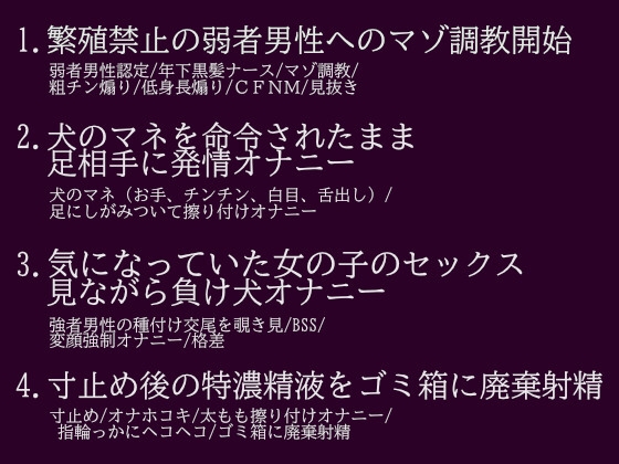 サンプル画像 1枚目