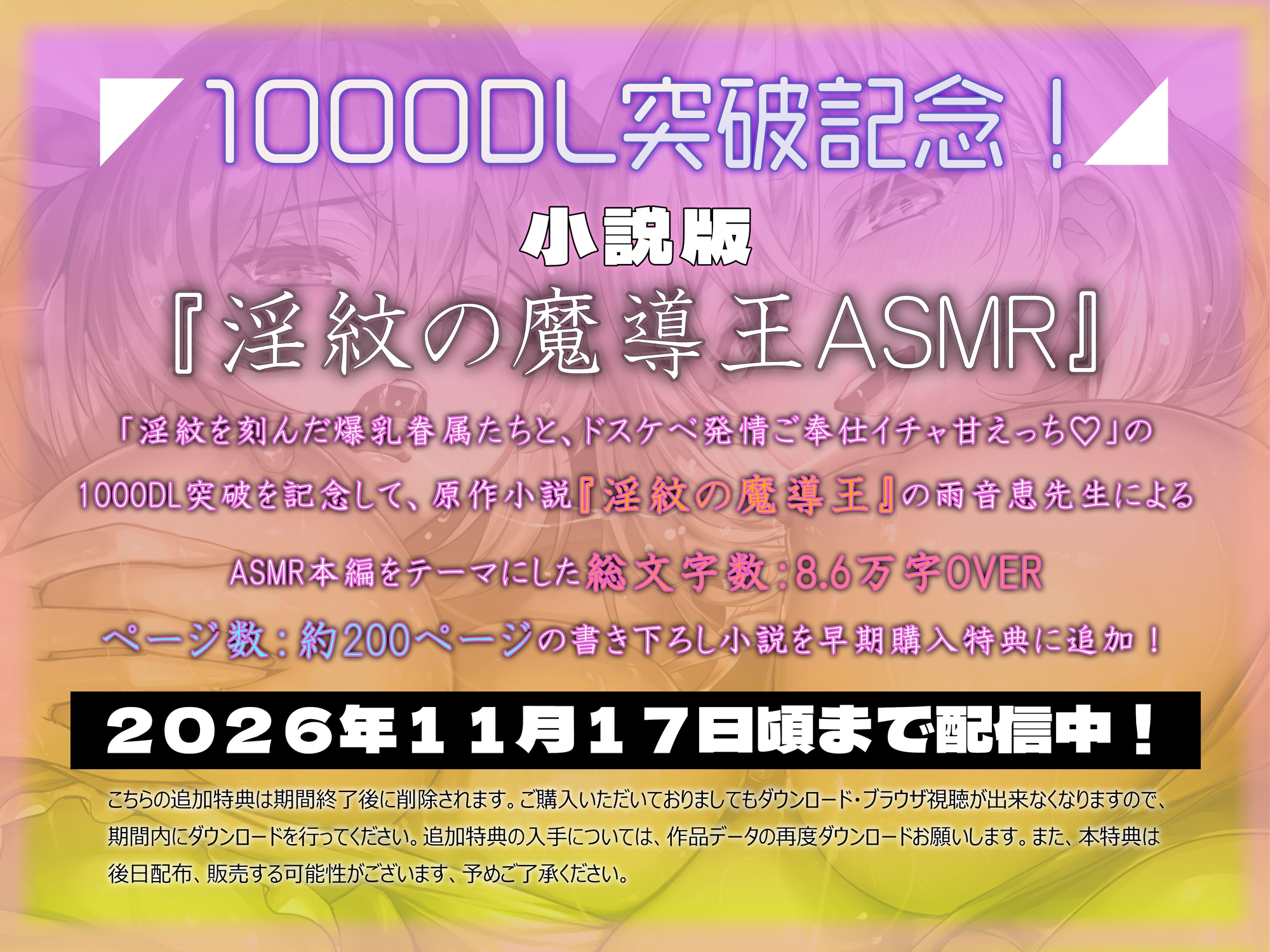 サンプル画像10