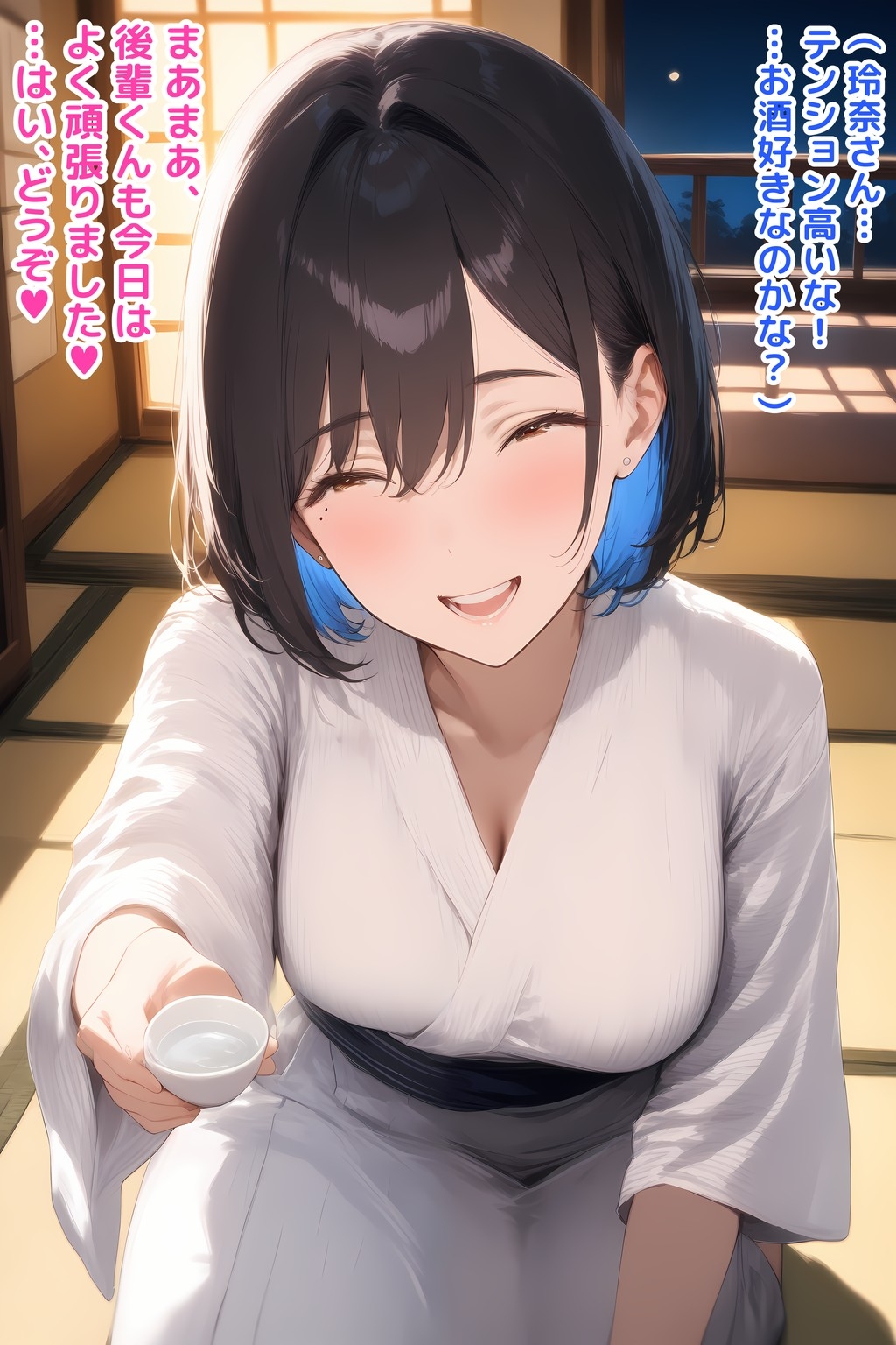 サンプル画像 3枚目