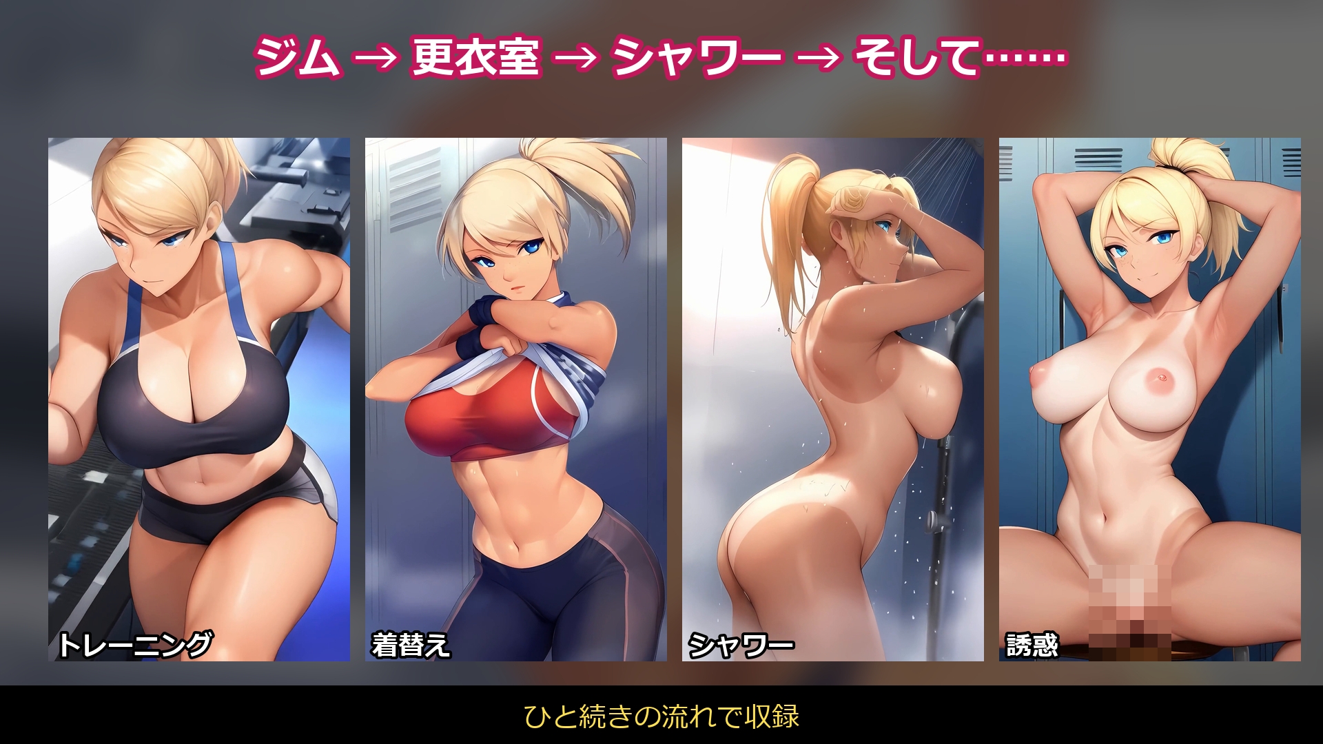 サンプル画像 3枚目