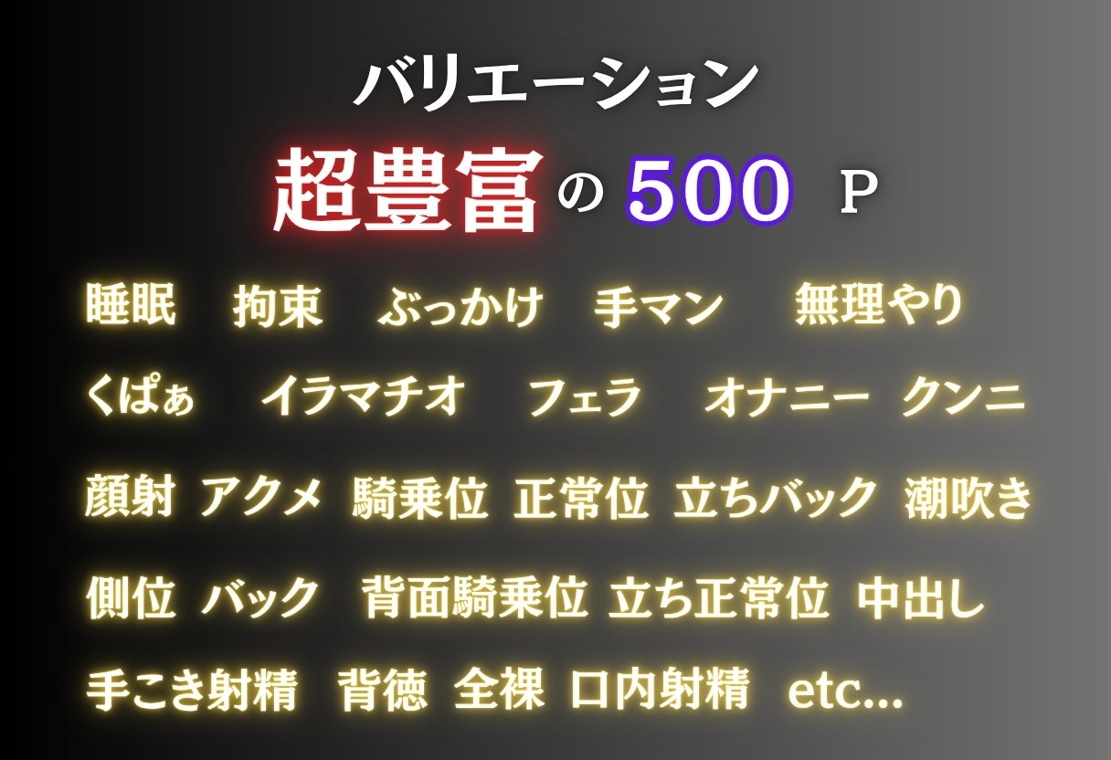 サンプル画像 1枚目
