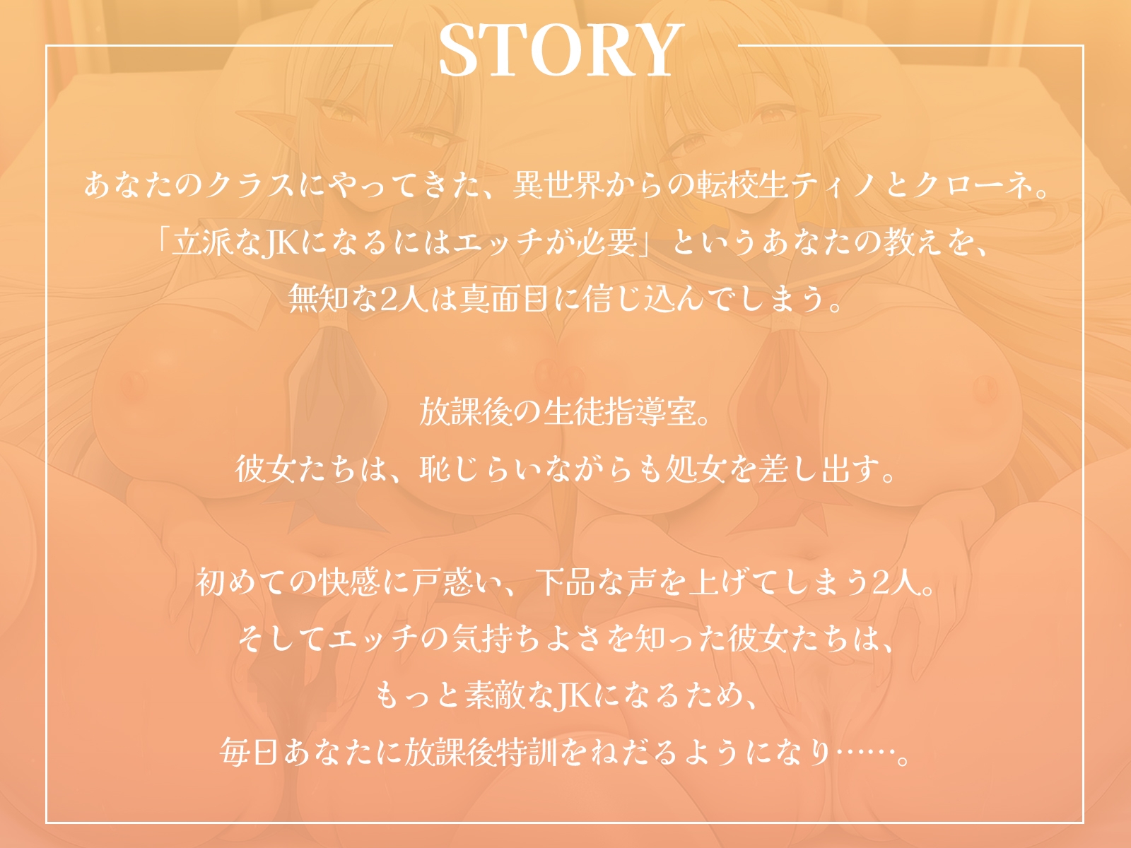 サンプル画像 1枚目