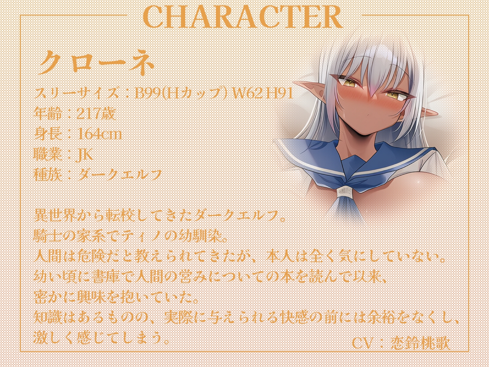 サンプル画像 3枚目