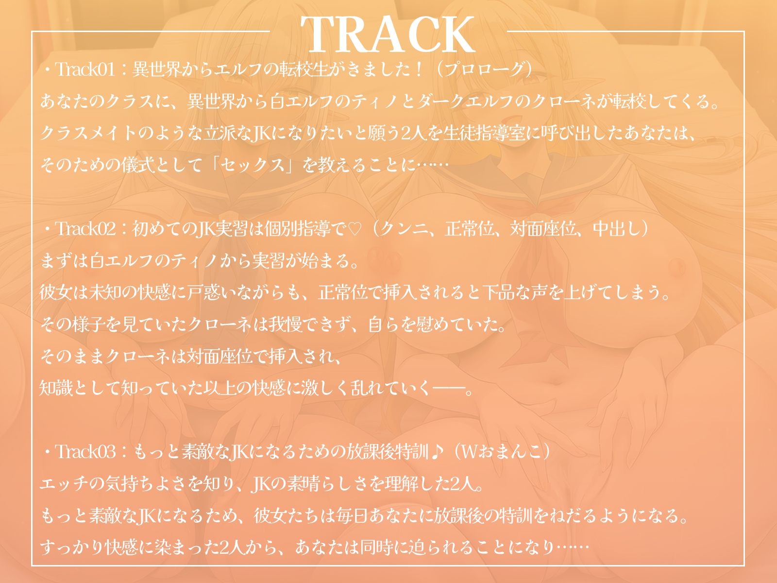 サンプル画像 4枚目