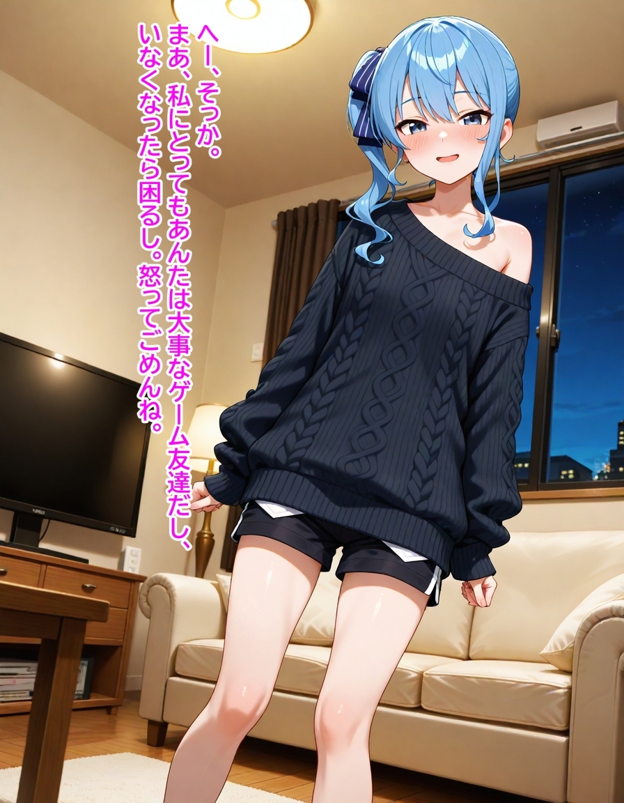 サンプル画像 4枚目