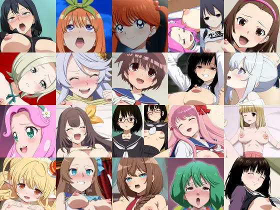 あんこぱんぶい10 ジャケット画像