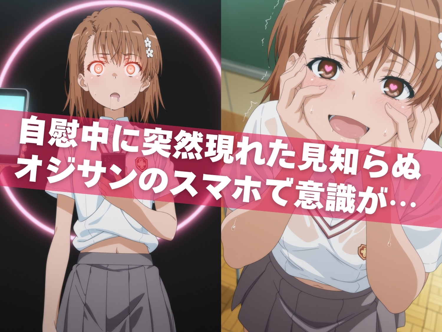 サンプル画像 4枚目