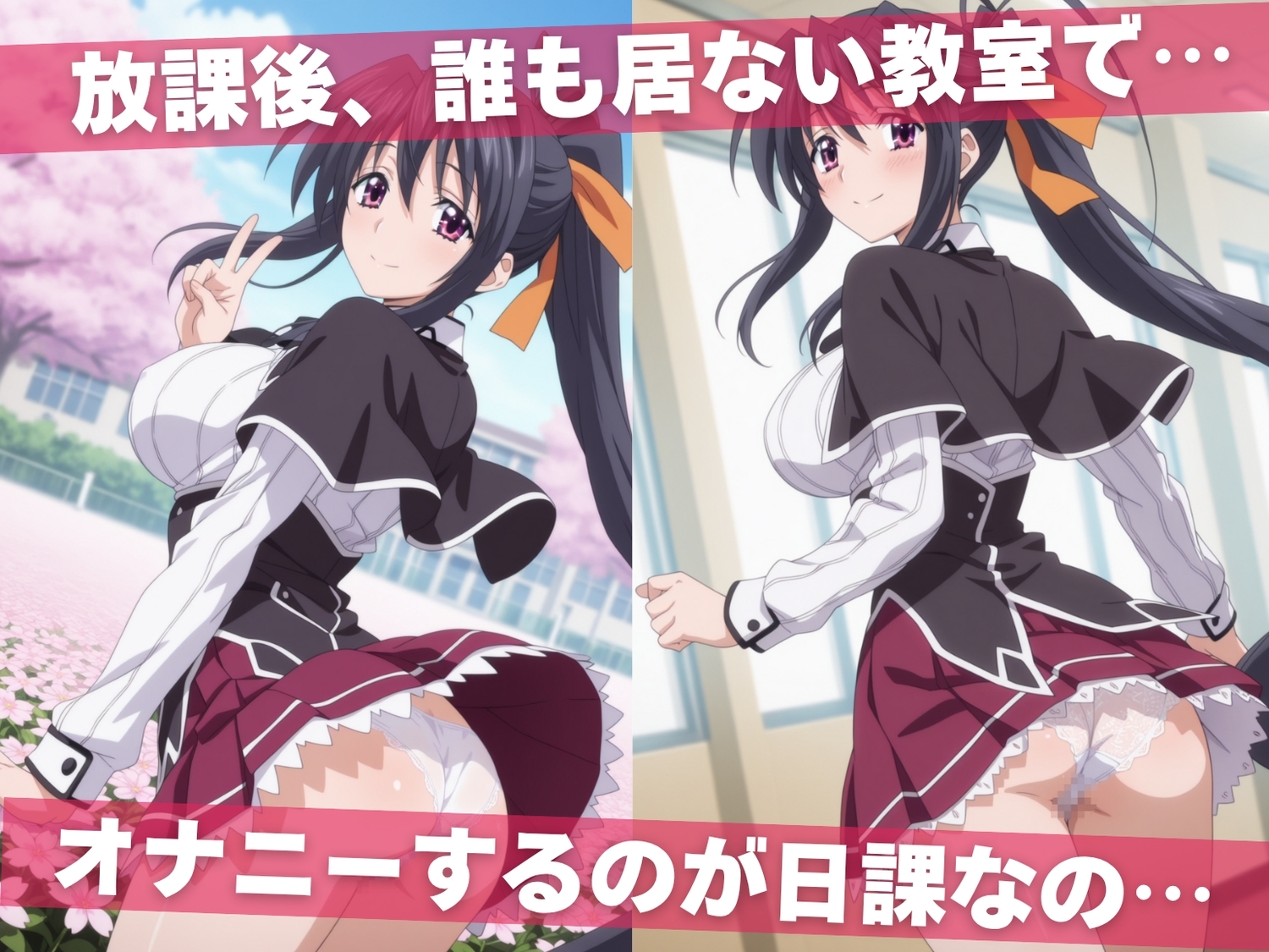 サンプル画像 1枚目