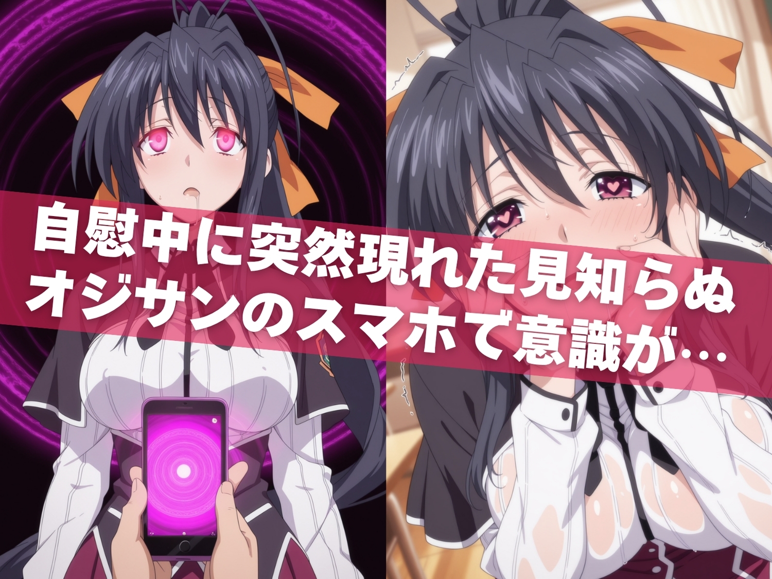サンプル画像 4枚目