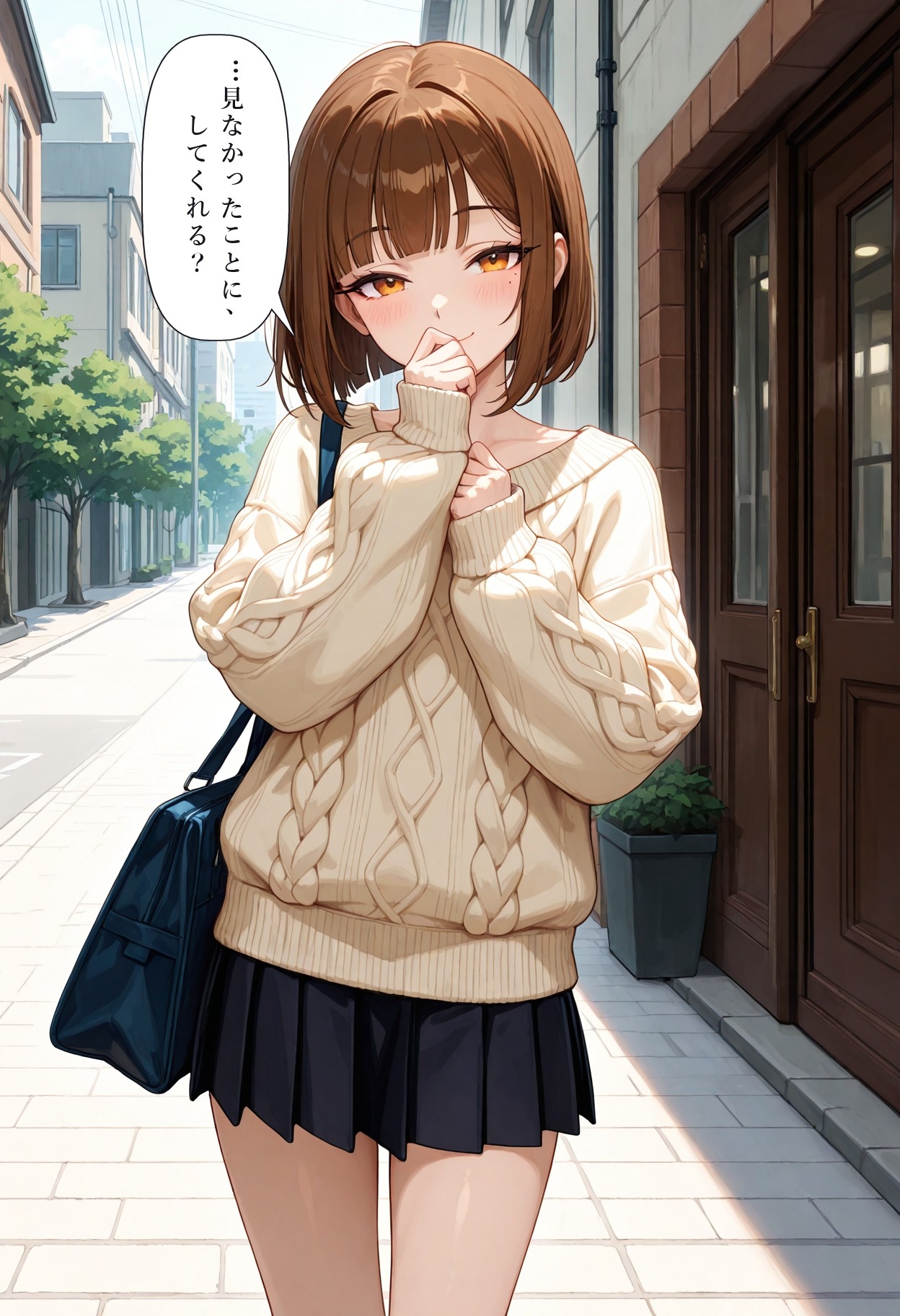 サンプル画像 2枚目