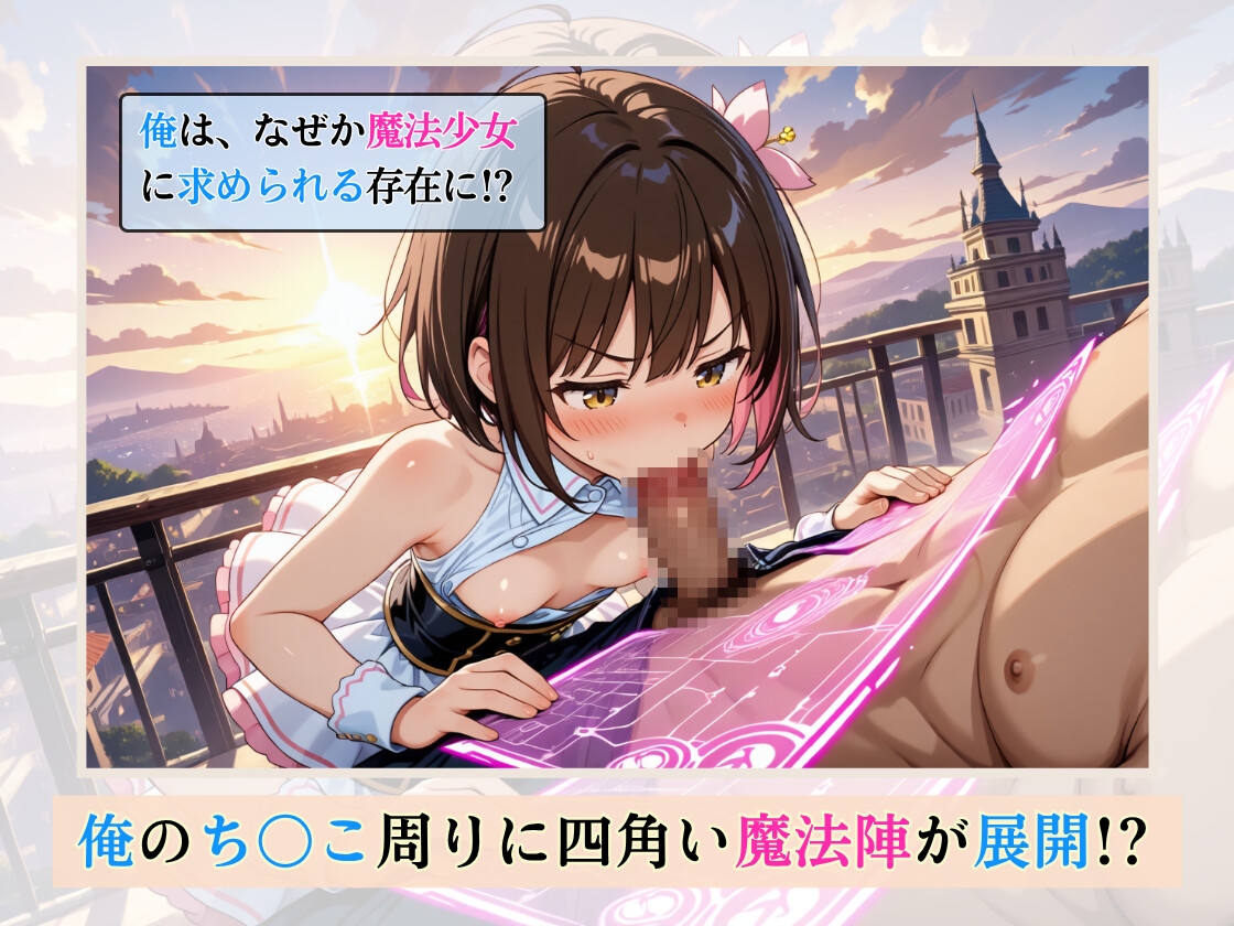 サンプル画像 2枚目
