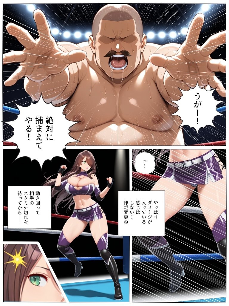 サンプル画像 2枚目