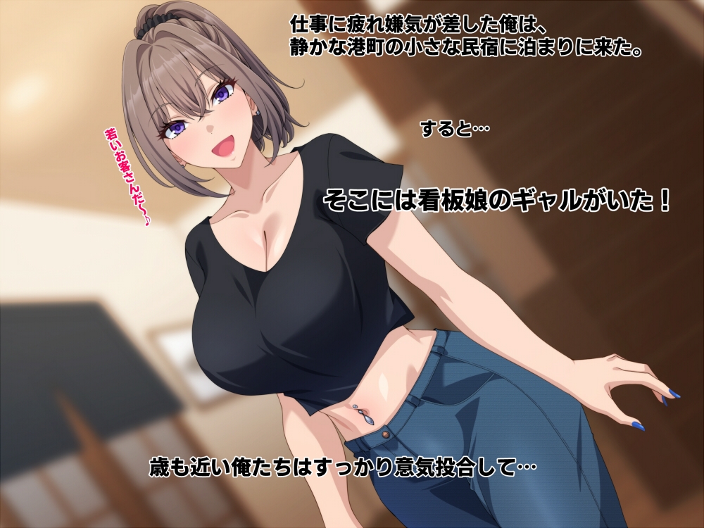 サンプル画像 1枚目