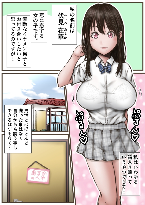 サンプル画像 1枚目