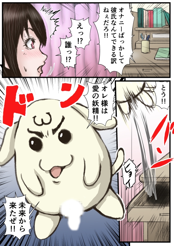 サンプル画像 3枚目