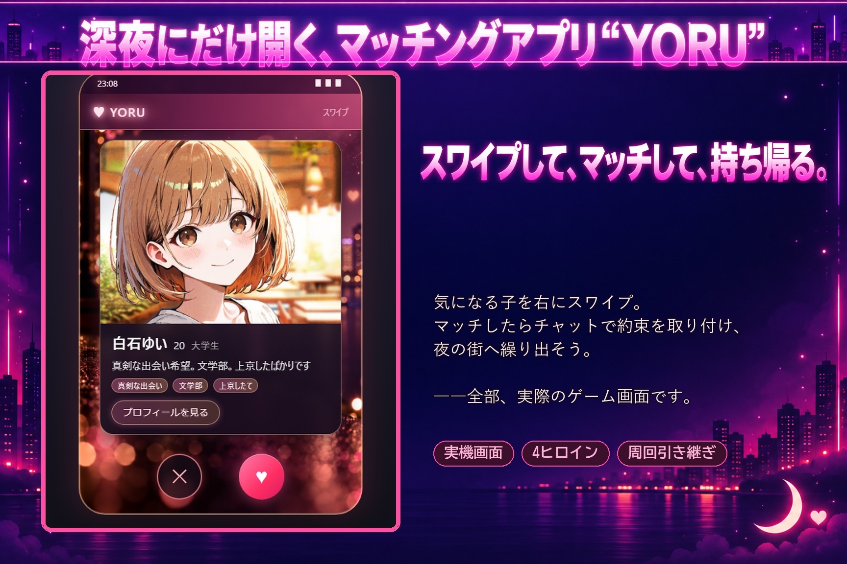 サンプル画像 1枚目