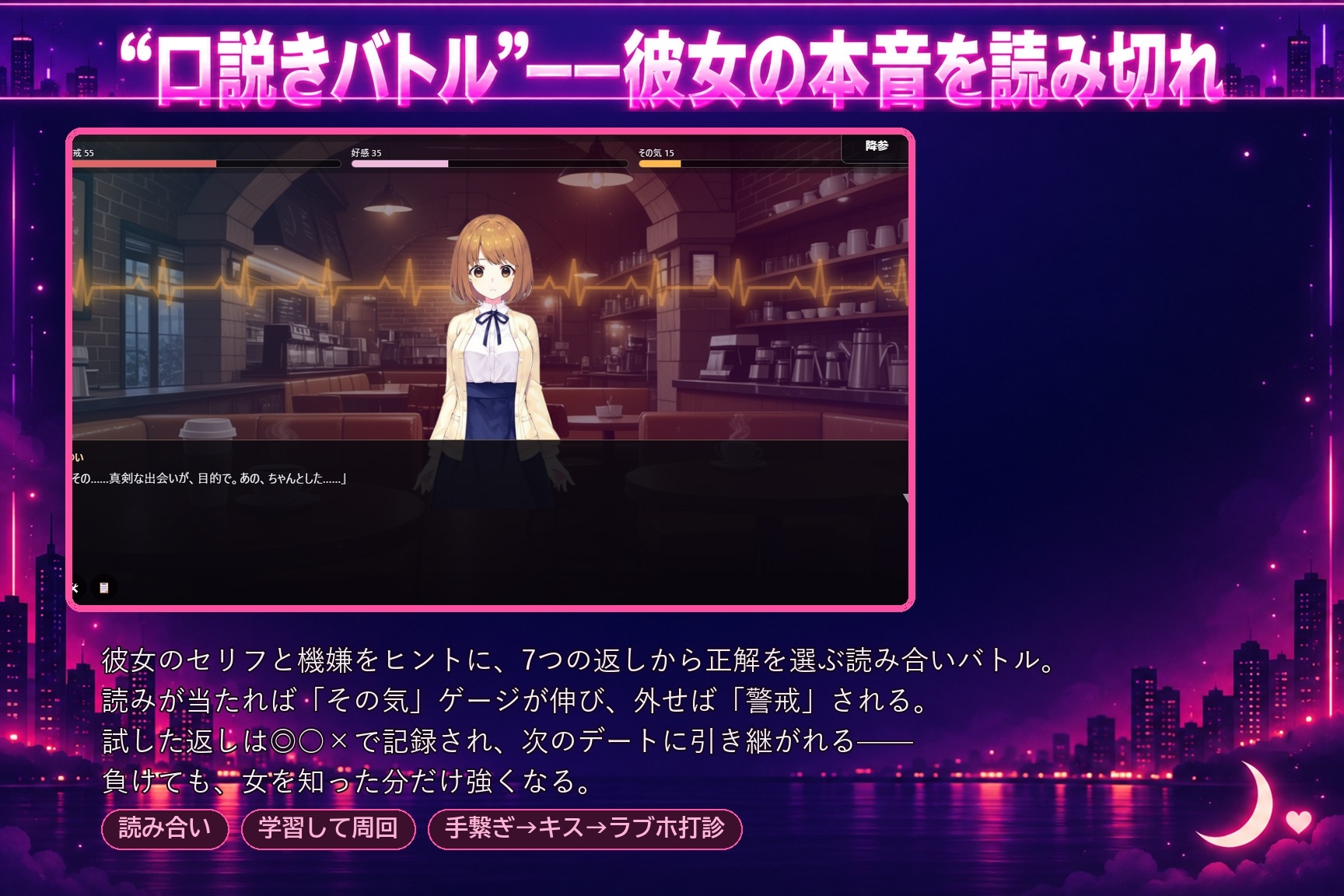サンプル画像 3枚目