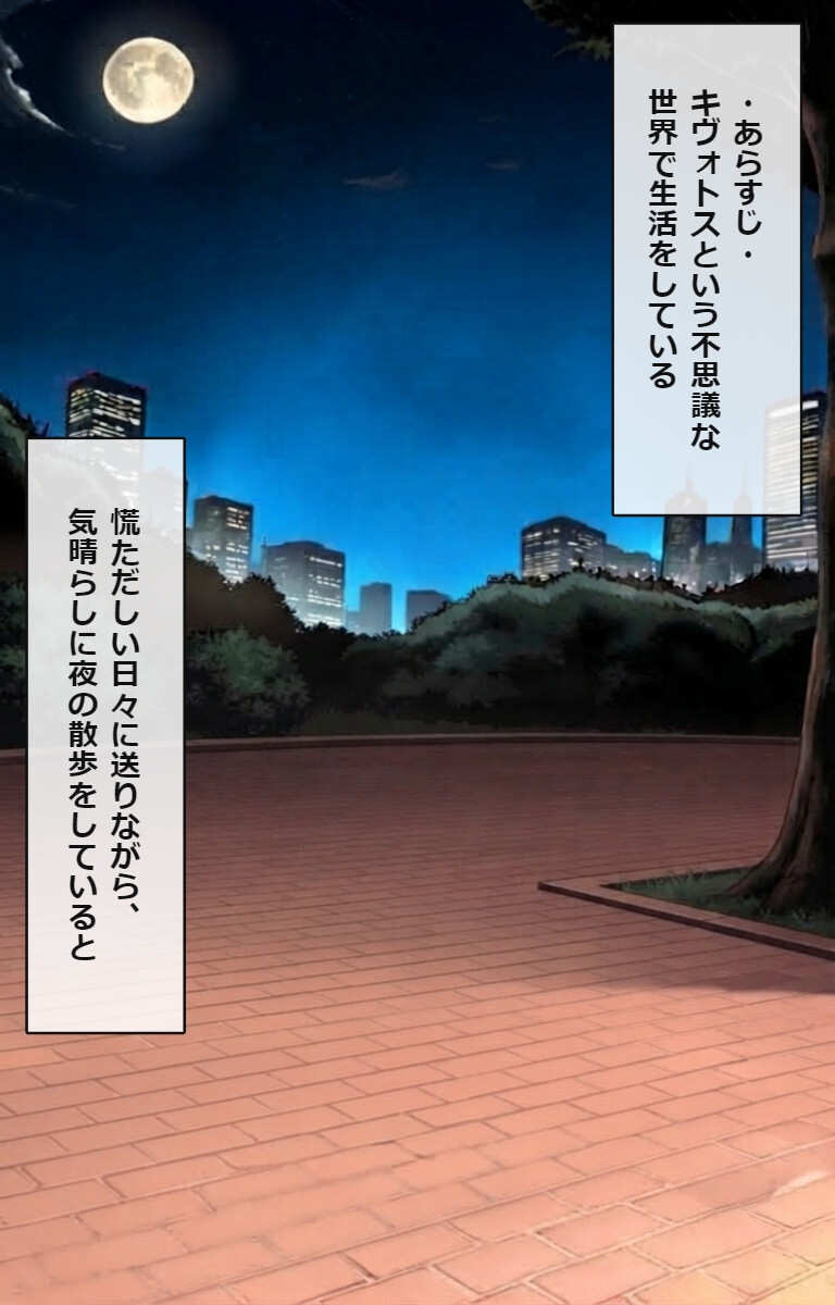 サンプル画像 1枚目