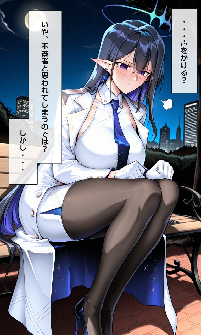サンプル画像 3枚目
