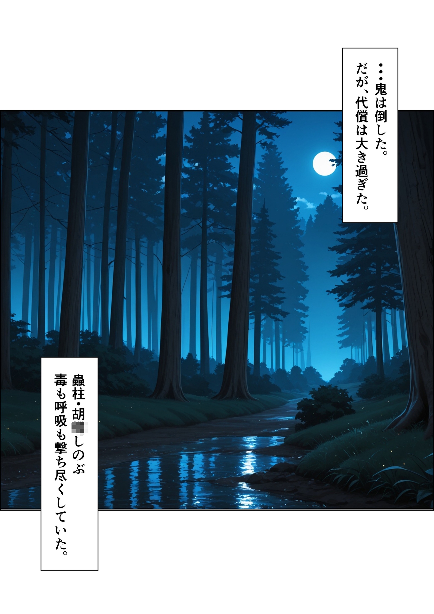 サンプル画像 1枚目