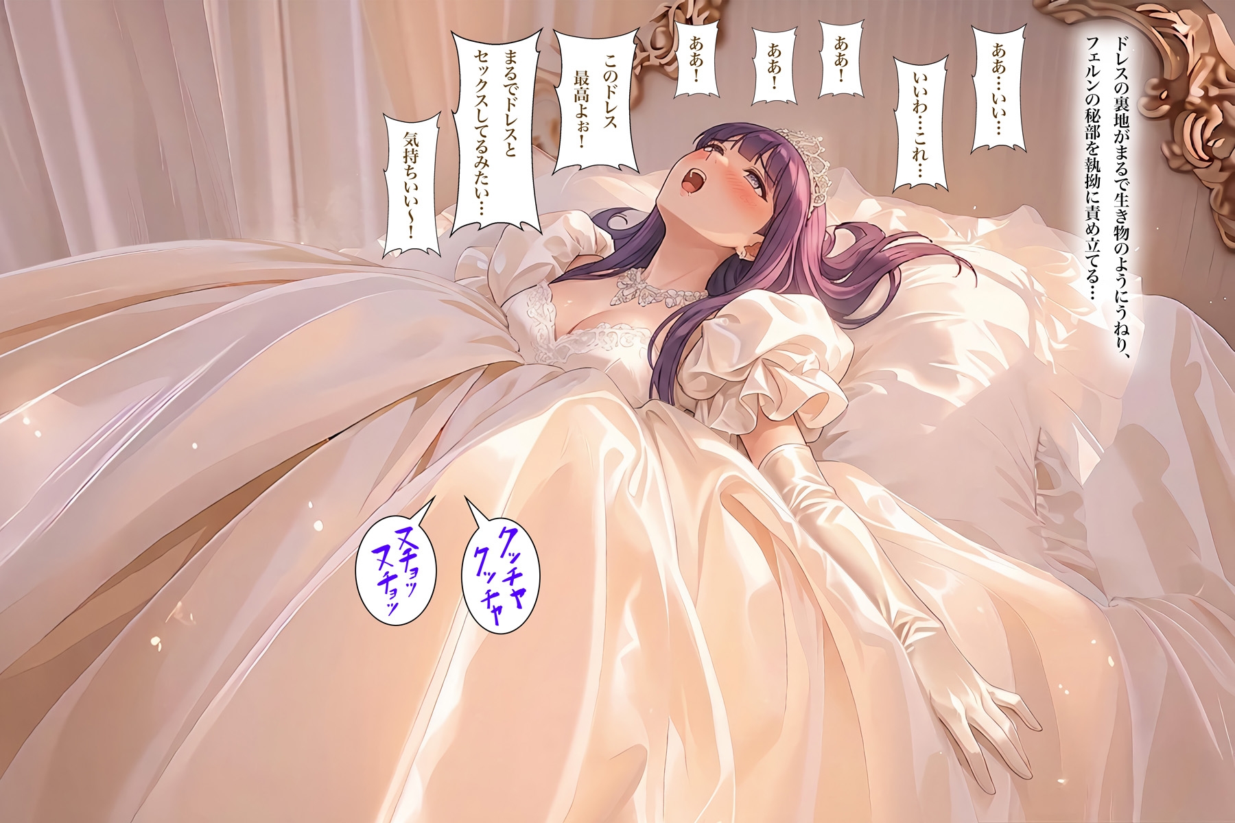 サンプル画像 1枚目