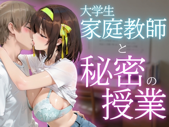 サンプル画像 1枚目