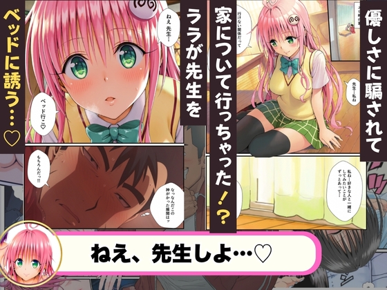 サンプル画像 2枚目
