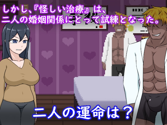 サンプル画像 2枚目