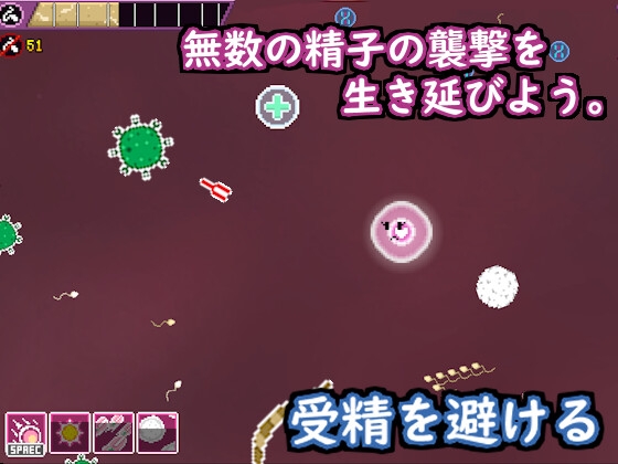 サンプル画像 3枚目
