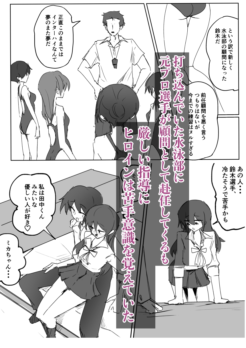 サンプル画像 1枚目
