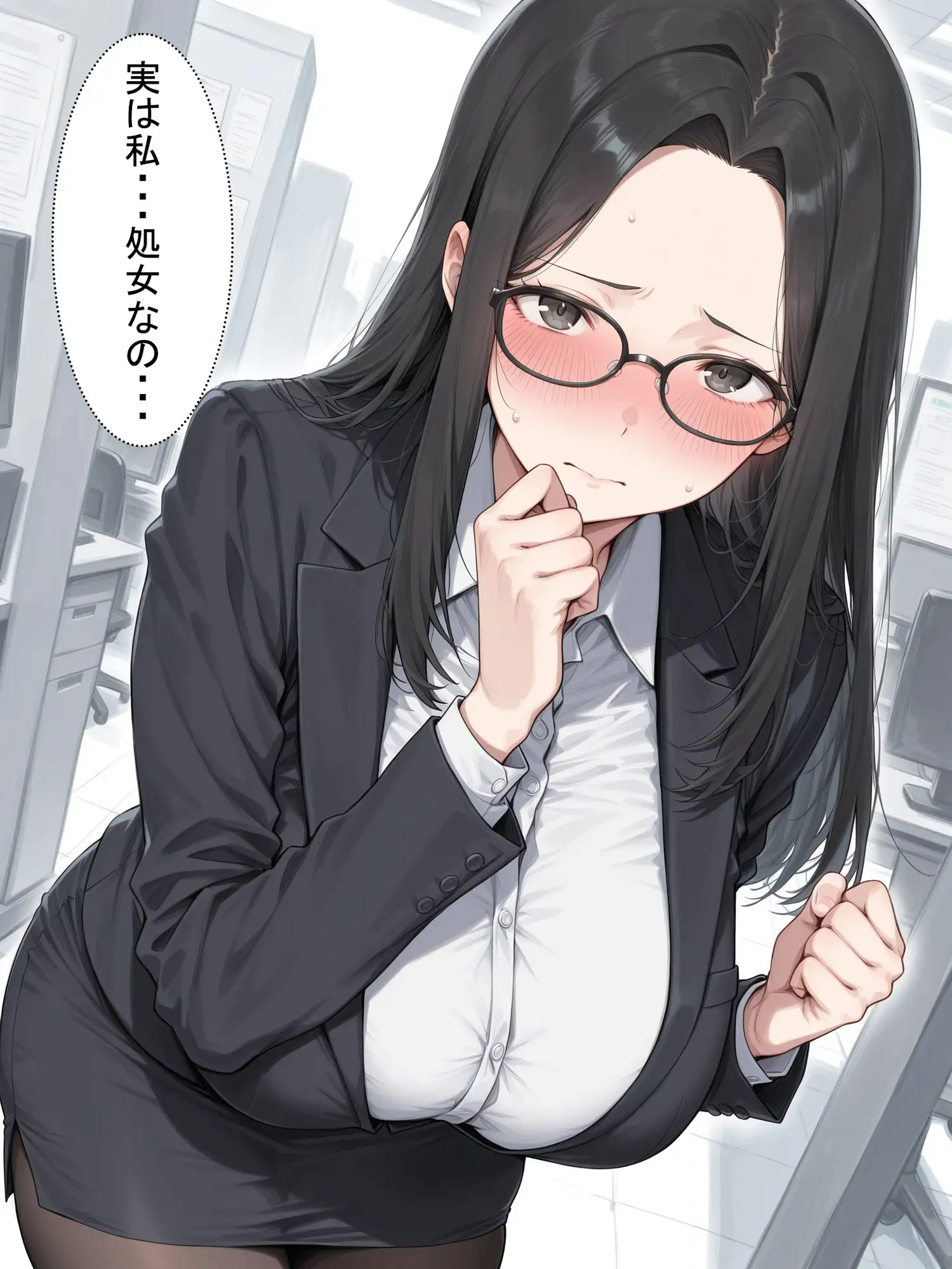 OLさんが都合よく性欲処理に使われてしまう話6 サンプル画像 2