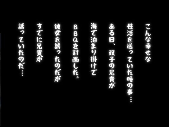 サンプル画像 4枚目