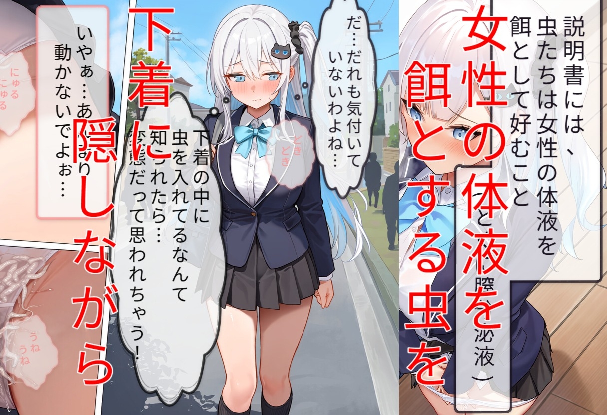 サンプル画像 4枚目