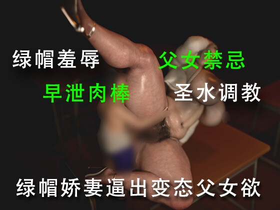 サンプル画像 1枚目