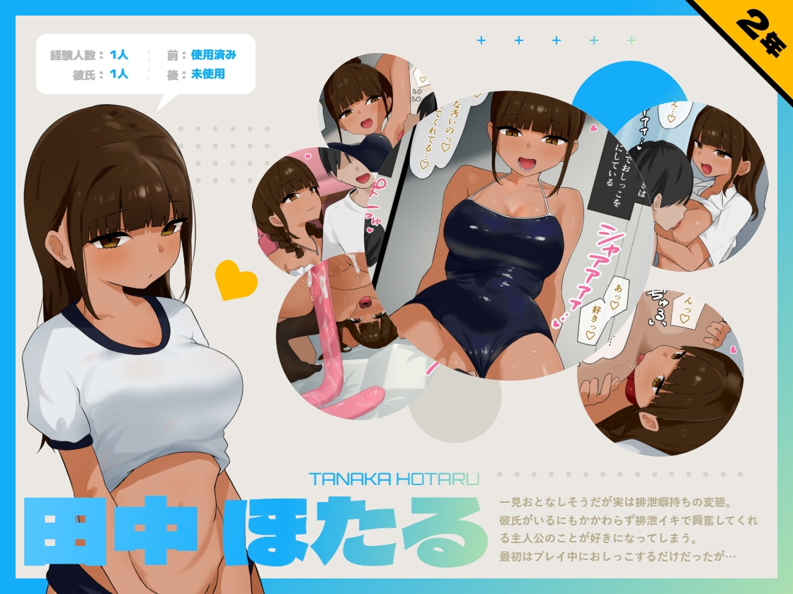サンプル画像 3枚目