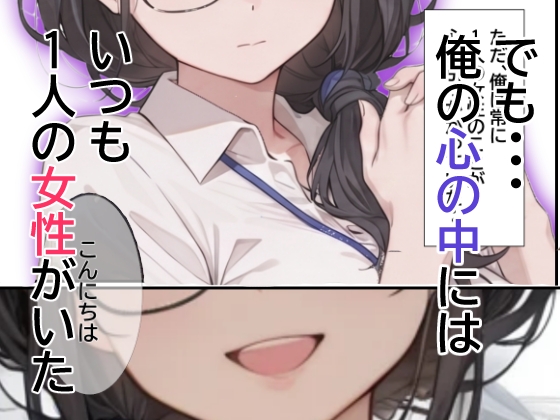 サンプル画像 3枚目
