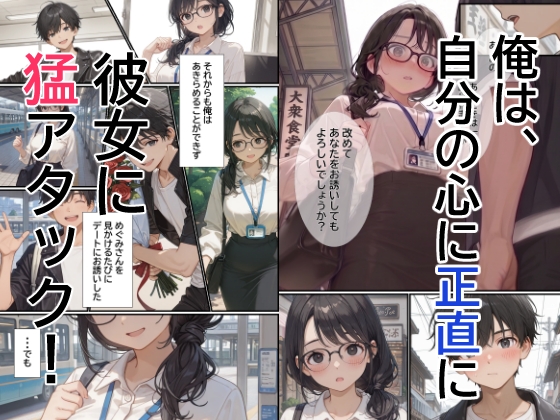 サンプル画像 4枚目