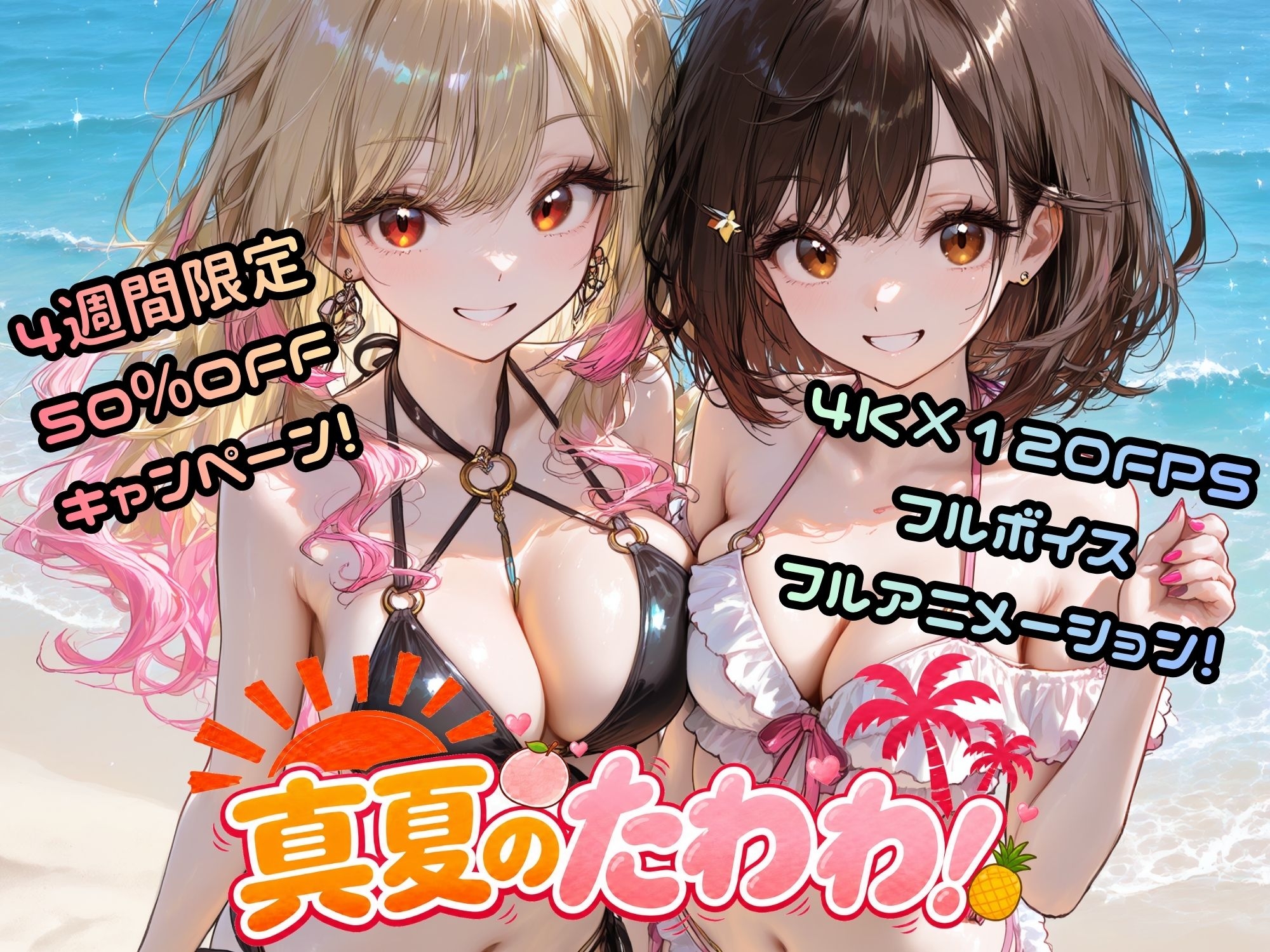 サンプル画像 3枚目