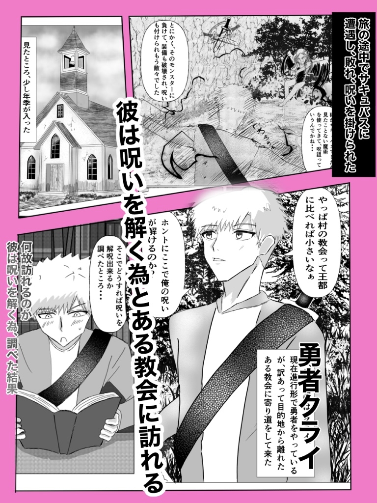 サンプル画像 1枚目