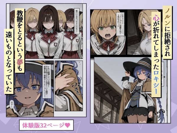 サンプル画像 1枚目