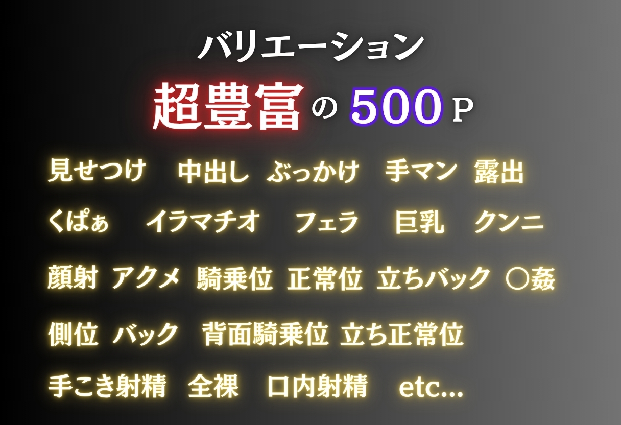 サンプル画像 1枚目