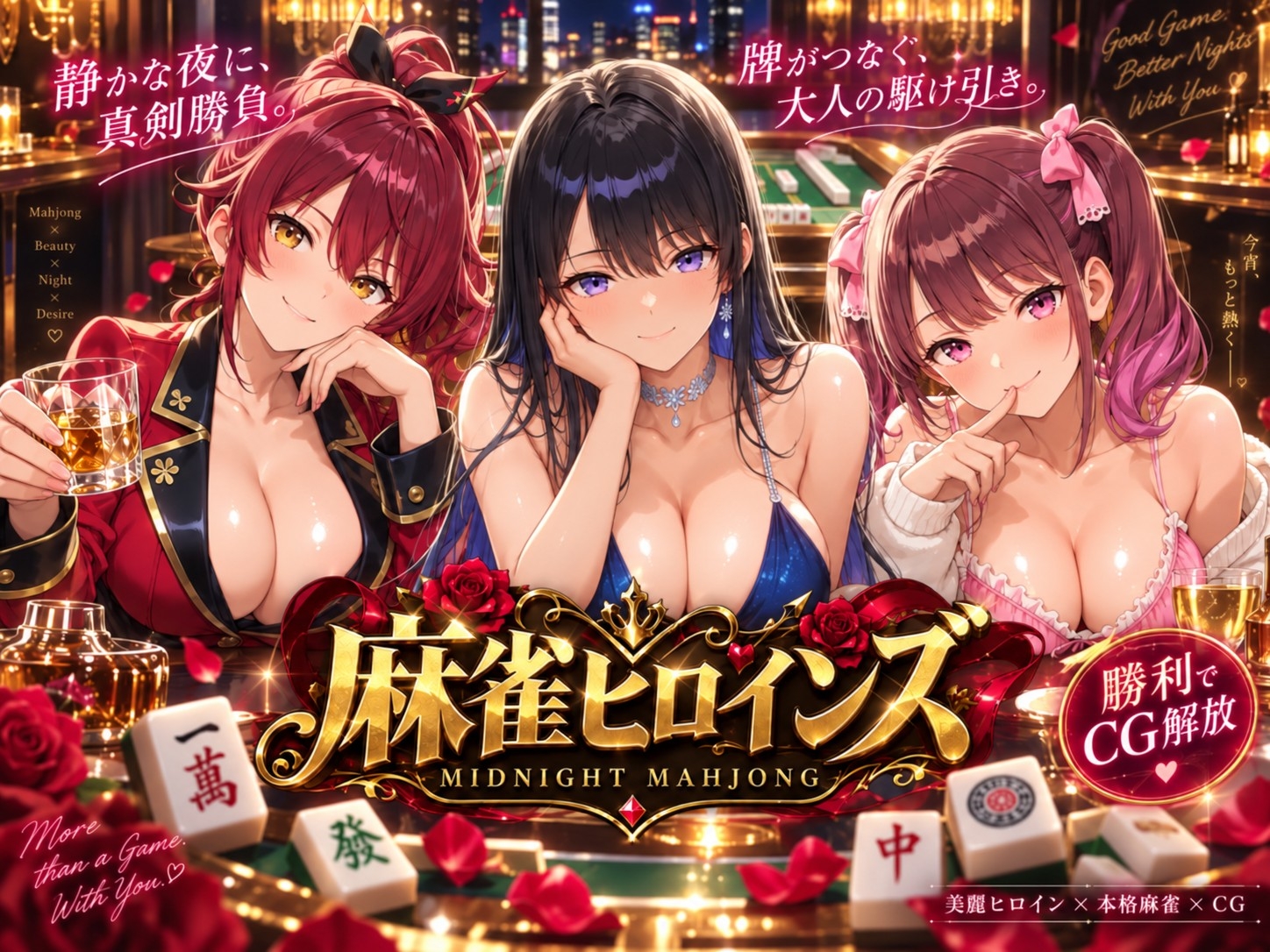 サンプル画像 1枚目